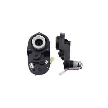 A730-2 24V RS555 Drive Motor