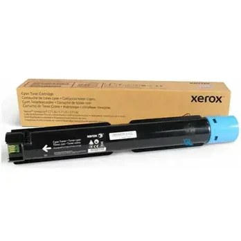 006R01829 (DMO), Originali kasetė (Xerox)