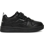 Laisvalaikio batai Reebok V9-25181-03(IV)CH Juoda kaina