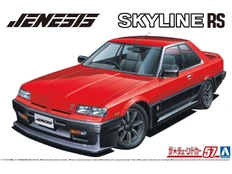 Aoshima - Jenesis Auto DR30 Skyline '84, 1/24, 06151 kaina