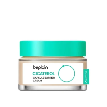 Beplain – „Cicaterol Capsule Barrier Cream“ – 50 ml