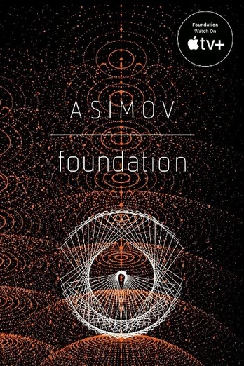 Foundation, Foundation