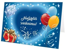 Atvirukas „Nuoširdūs sveikinimai“