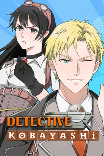 Detective Kobayashi PC