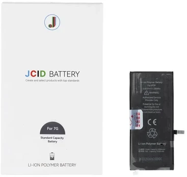 JCID Baterija for iPhone 7 Plus (standard capacity)