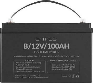 UPS akumuliatorius ARMAC B/12V/100AH Gel, 100 Ah