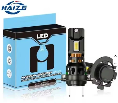 Haizg LED lemputė H7 tipas D9 9-36V +300%