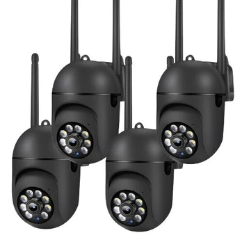 Saugumo Kamerų Rinkinys