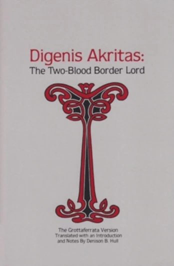 Digenis Akritas