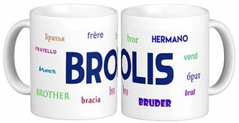 Puodelis "Broliui"