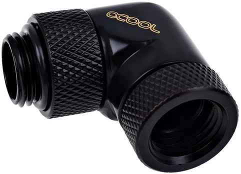 Perėjimas Alphacool