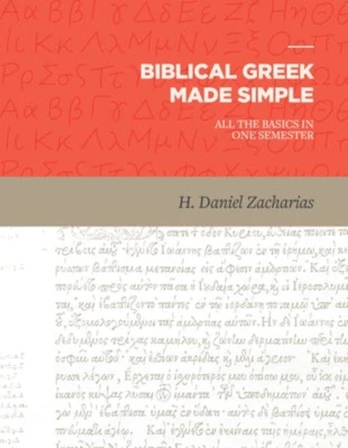Biblical Greek Made Simple