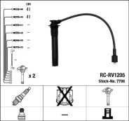 Uždegimo laido komplektas NGK 7706 kaina