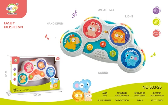 Touch Percussion For The Youngest Animals