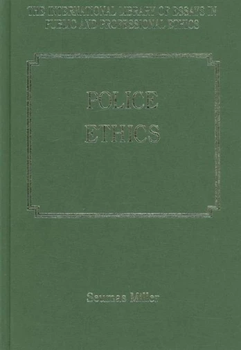 Police Ethics