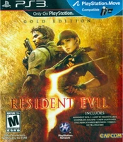 Resident Evil 5  kaina