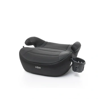 Car seat - BOOST CUP - 125-150 cm - BLACK