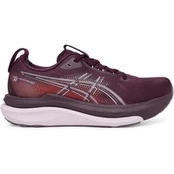 Bėgimo batai Asics Gel-Kayano 33 1012B939 Vyšninė