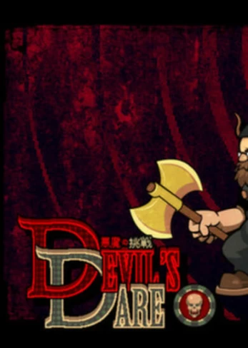 Devil's Dare Steam
