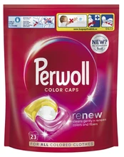 Skalbimo kapsulės Perwoll Color, 23 skalbimai kaina