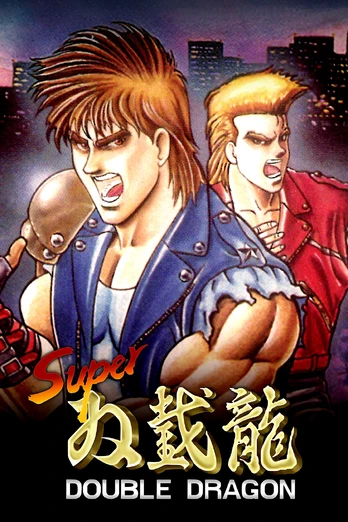 Super Double Dragon Xbox