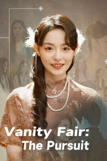 Vanity Fair: The Pursuit PC