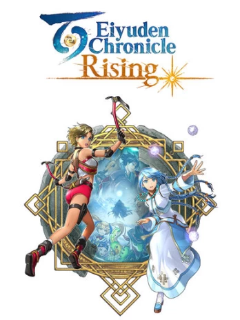 Eiyuden Chronicle: Rising PC