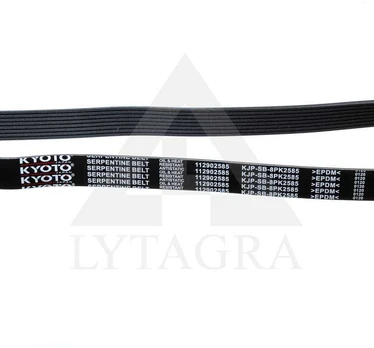 Diržas KYOTO JAPAN 8PK 2585