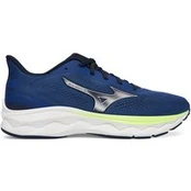 Mizuno Bėgimo batai Wave Serene 2 J1GC2559 Pilka