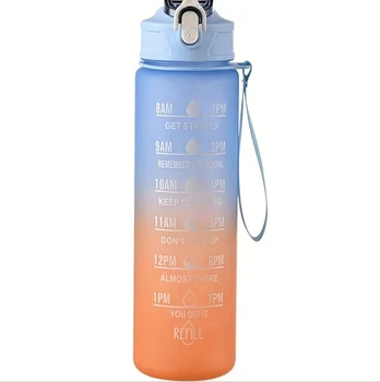Gertuvė, 750 ml, oranžinė