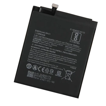 Akumuliatorius telefonui OEM BN31
