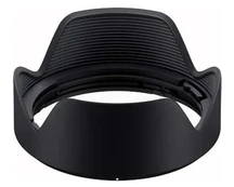 Blendos Tamron HA063 Lens Hood kaina