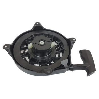Starteris žoliapjovems (Briggs-Stratton, Quantum)
