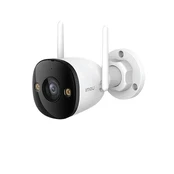 WRL CAMERA 5MP BULLET/IPC-S3EP-5M0WE IMOU kaina
