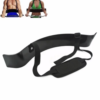 Arm Blaster MS9503