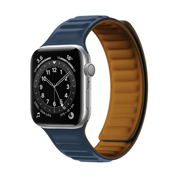 Magnetic Watch Strap Blue