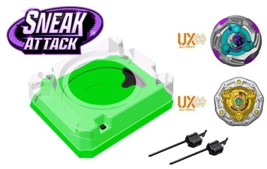 Beyblade - Sneak Attack Battle Set (339-1940)