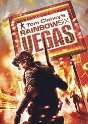 Rainbow Six: Vegas PC kaina