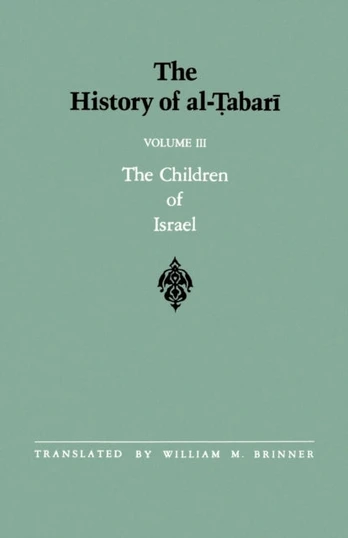 History of al-Tabari Vol. 3