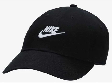 Nike kepurė