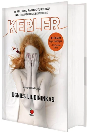 Ugnies liudininkas (2020)
