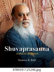 Shuvaprasanna kaina