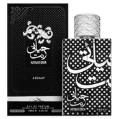 Asdaaf Hayaati Enta - EDP 100ml Vyrams kaina