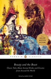 Beauty and the Beast kaina