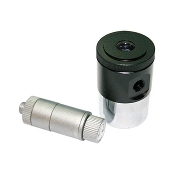 Skywatcher Illuminated Eyepiece 12.5mm 1.25"