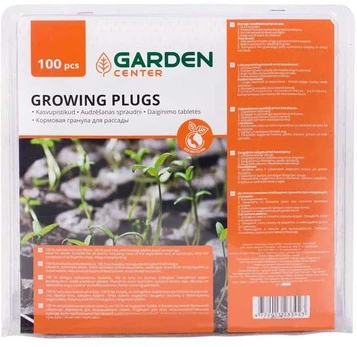 Garden_Cente Kokosinės daiginimo tabletės GARDEN CENTER, 100 vnt.