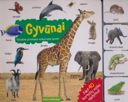 KNYGA Gyvūnai