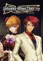 Umineko When They Cry