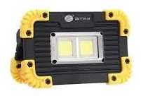 Prožektorius COB LED pakraunamas