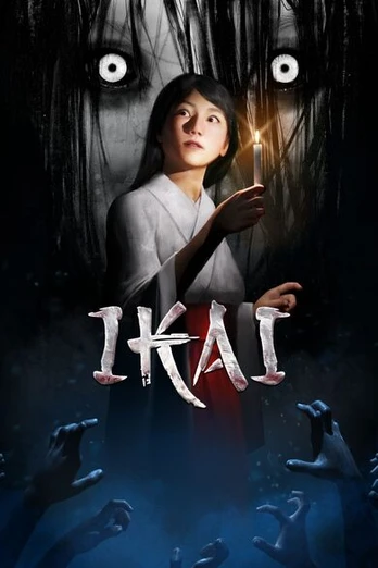 Ikai PC